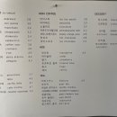 카페경복궁