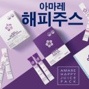 브레인쥬스 이미지