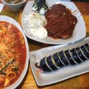 피망분식 이미지