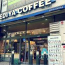 이디야 커피숍 이미지