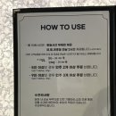두꺼비노래타운 - 동구 명덕5길 13 | 두꺼비노래타운