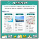 밀양조경산업 이미지