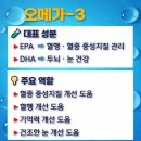 메디칼푸른약국 이미지