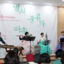 남양주시립박물관 이미지