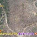 나포면사무소 이미지