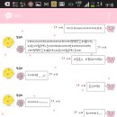 가마니 이미지
