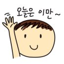 보스코공주 이미지