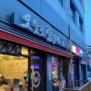 방학동맛집ㅣ오늘도닭갈비 본점 후기