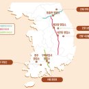 북단양영업소 네이버블로그