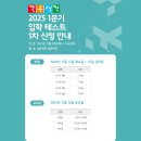 깊은생각목동학원
