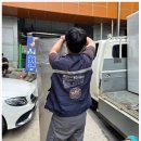 냉장고당구장 네이버블로그