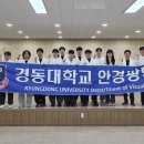 보람2차(아) 이미지