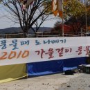 청소년공연장 이미지