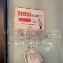 역전할머니맥주 대구도남지구점