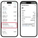 M백화점 | 현대카드 롯데백화점 카드 M포인트 100% 사용 후기 (주의사항)