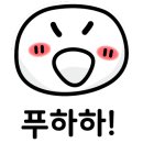유픽의원1