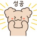 블럭스쿨플러스 이미지