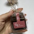 지온사회적협동조합 이미지