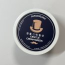 유티크 | [추천] 요거트맛집 파파오가닉 신제품 젠틀 그릭요거트 월넛&amp;유티크 후기