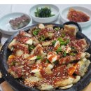 달반늘 이미지