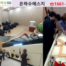 충주병원 장례식장 이미지