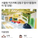 씨유씨유니 네이버블로그