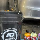 명품셀프세차 이미지