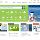 농수축산물공판장