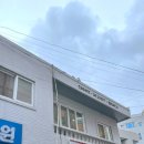 감성커피(화명점) | [화명] 화명동 신상감성카페 화명 버터떡 맛집 “이코”