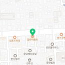 행컵 의왕역점