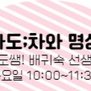 범어2동커뮤니티센터 이미지