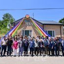 진고경로당 이미지