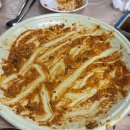 다대생아구찜 네이버블로그