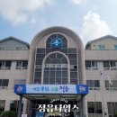 정읍시 산내면 보건지소 | 정읍시, 공중보건의 공백 메운다…9개 면 '통합형 보건지소' 운영