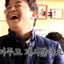 고려당분식 네이버블로그