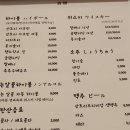 안락수 이미지