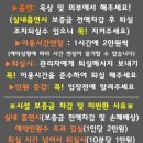 요기는캠핑장 이미지