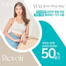 파리바게뜨청당신도시점