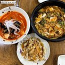 럭키축산 이미지