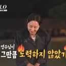 시종수퍼