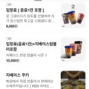테마가 있는 드로잉 | 강릉가볼만한곳 강릉 이색 테마카페 지베이스