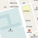 막걸리집 - 삼척시 대학로 49-12 | 막걸리집