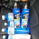 우리경정비