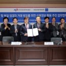 주인공인중개사사무소 이미지