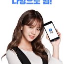 접속다방 이미지