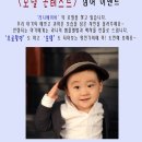 라니스튜디오 Daum카페