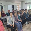 두주경로당 이미지