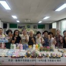 사직3동-5 이미지