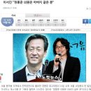 [이서진] 이서진 호감되는거 싫어서 올리는 게시물 이미지