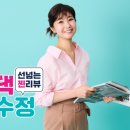 빅마스터플러스㈜ 이미지